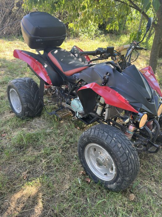 vand Bashan 200cc