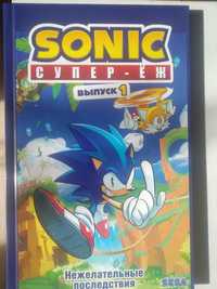 Продам Комикс Sonic  1 глава