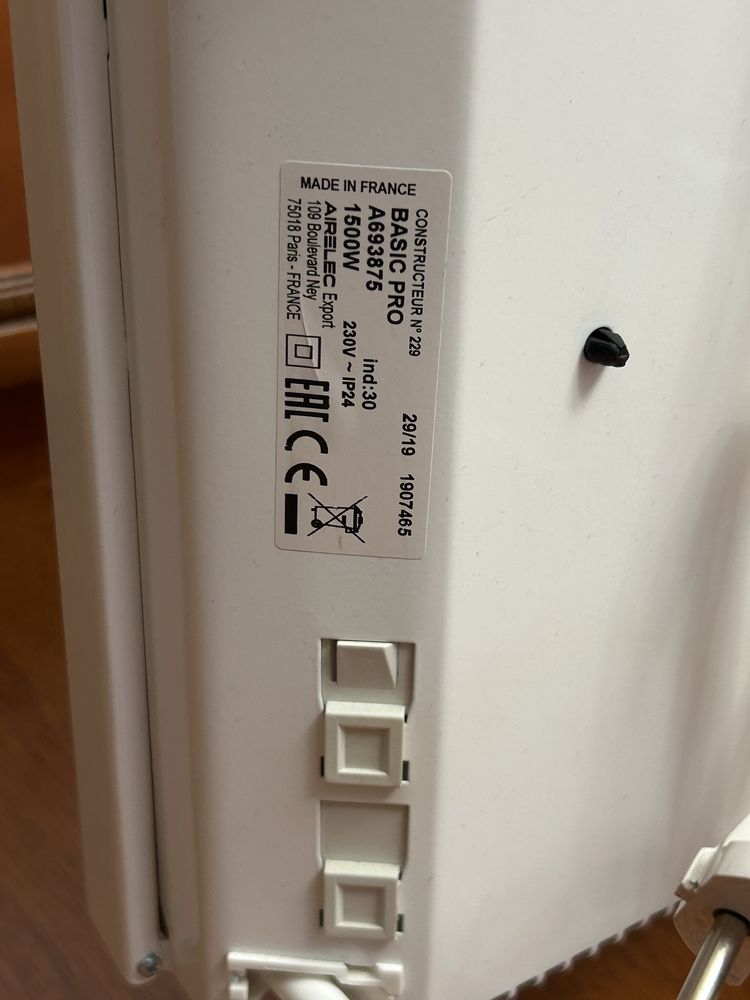 Конвектор Airelec Basic Pro 1500W[ел. термостат/дигитално управление]