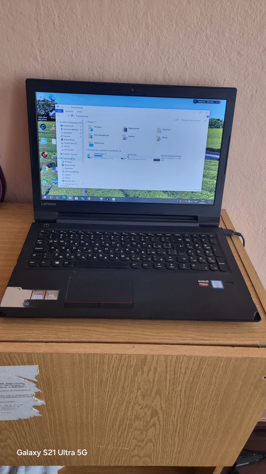 Lenovo ideapad v310, GAME LAPTOP