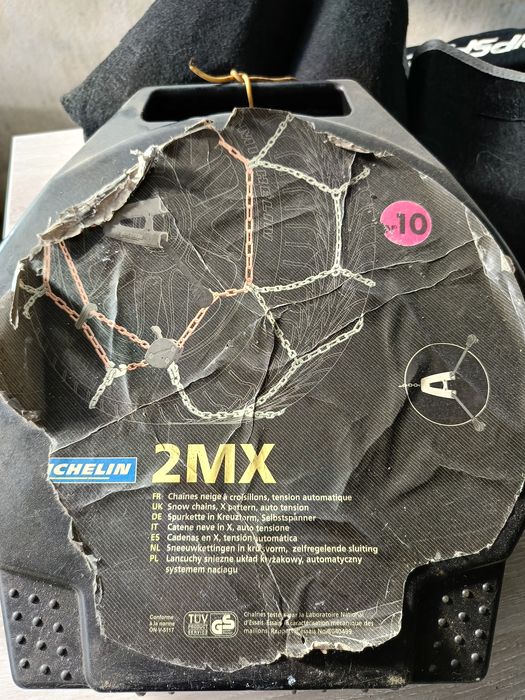 Продавам вериги против боксуване за  Фолксваген шаран.