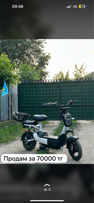 Срочно продам скутер