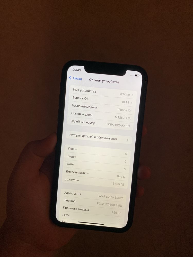 Iphone XR 64GB iPhone