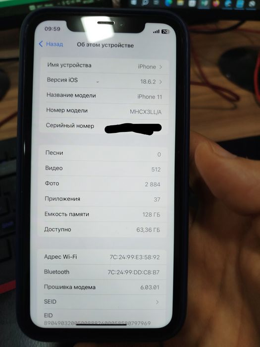 Iphone 11 yaxshi xolatda