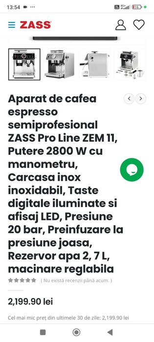 Expresor ca--fea nou sigilat