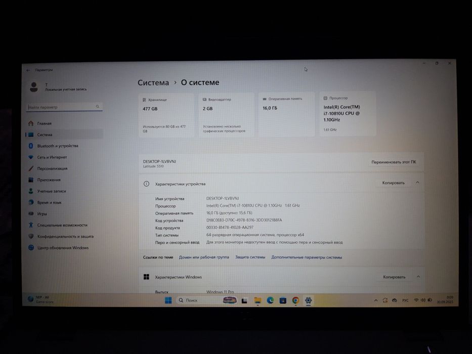 Notebook core i7-10810U