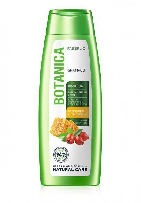 Sampon cu miere si macese detox 1