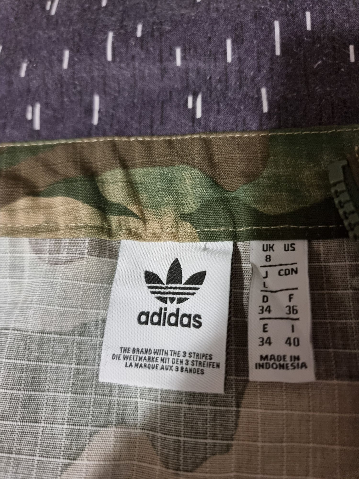 Adidas дрехи адидас