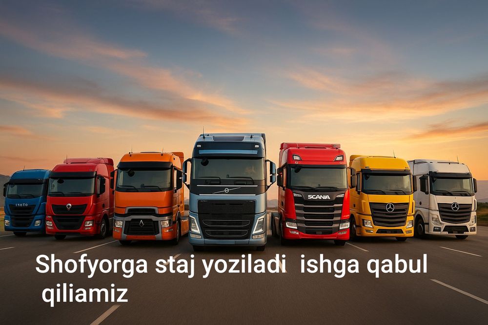 Юк автомобилига хизмат