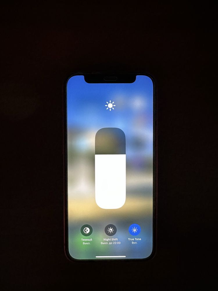 Iphone 12 mini сатылады