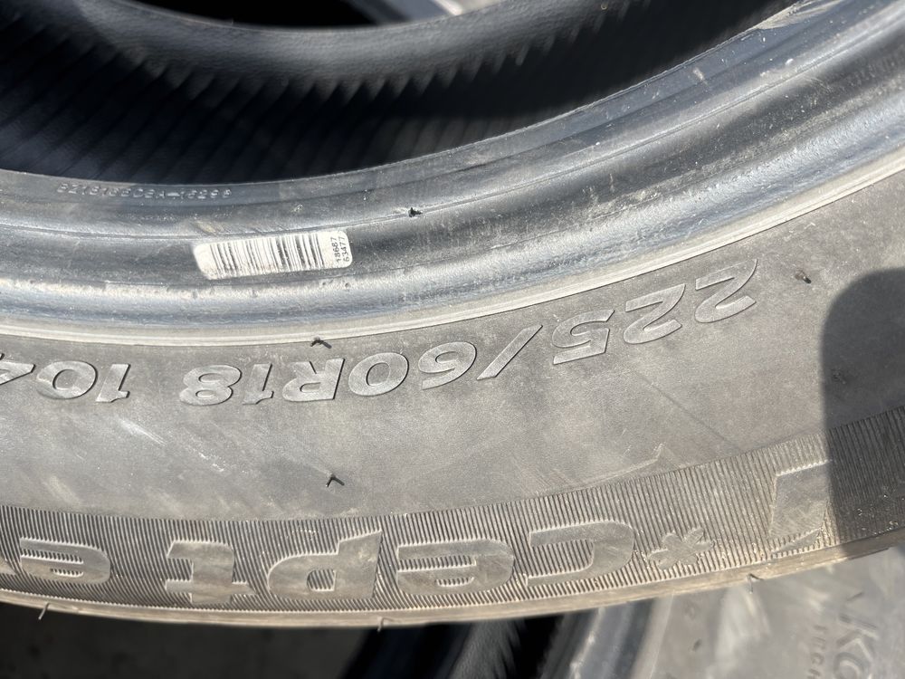 Гуми 225 60 18 Hankook 2019