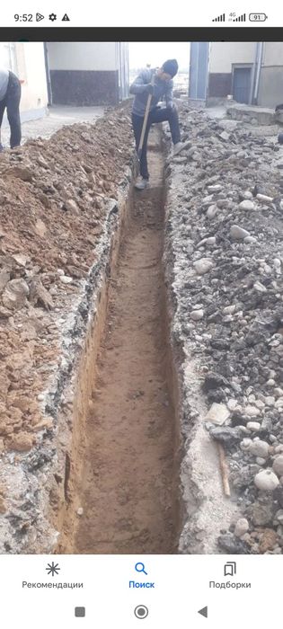 Ура ва траншеи казиш ишларини сифатли тез бажарамиз бригада бор