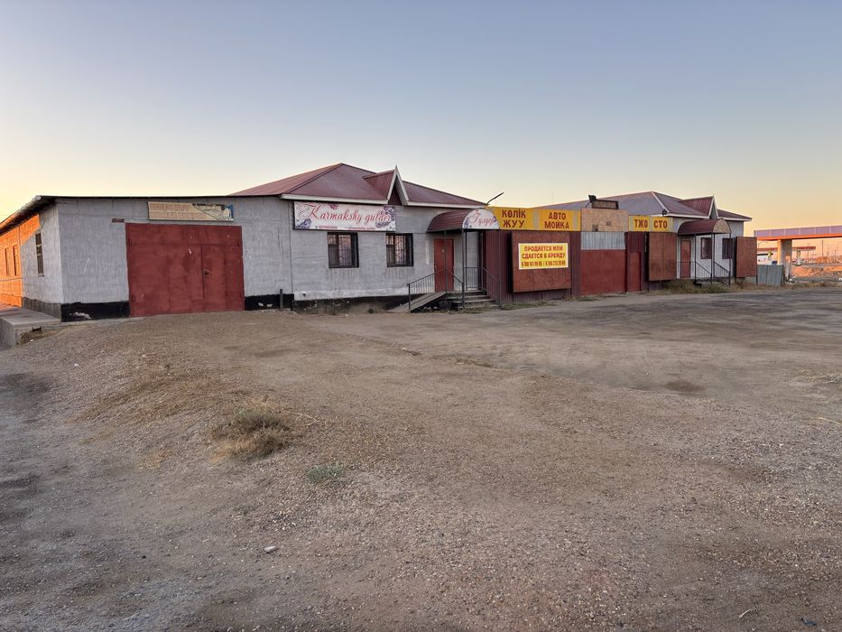 Продам комплекс готовый бизнес