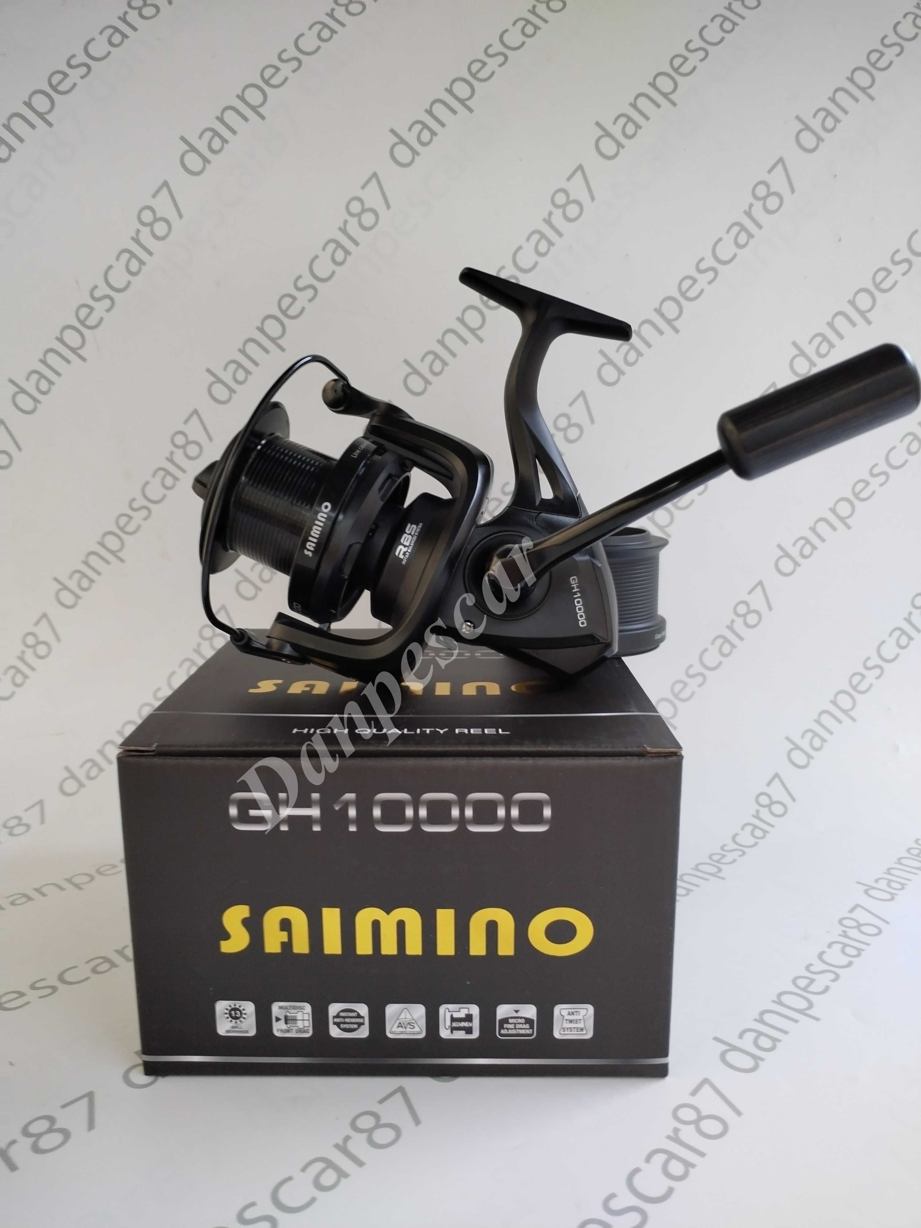 SET 4 Mulinete SAIMINO GH10000 Long Cast pentru Crap si Somn