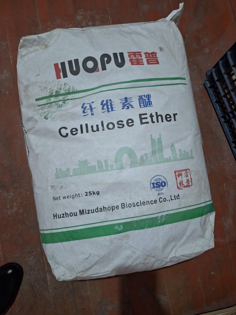 Эфир целлюлозы (загуститель) Cellulose Ether