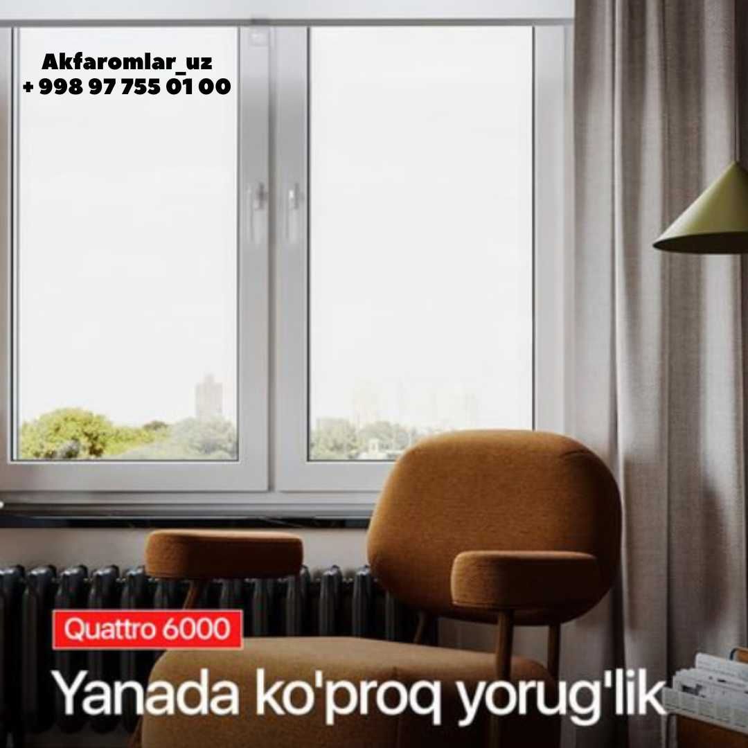 Akfa sifatli romlar
