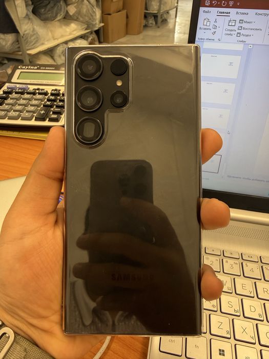 Samsung Galaxy S23 Ultra