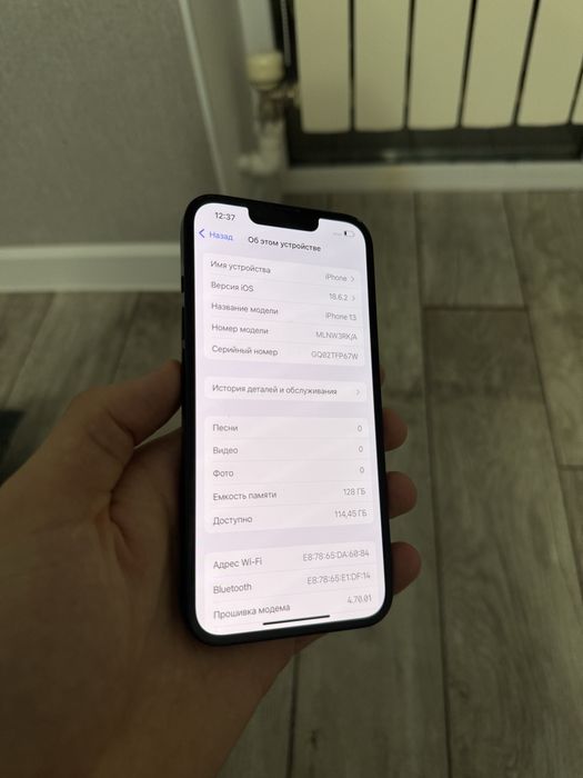 Iphone 13, 128 gb в черном цвете