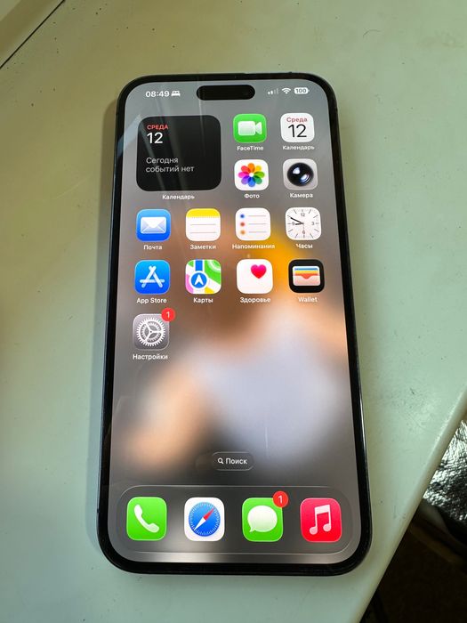 Iphone 14 Pro Max 256/87%