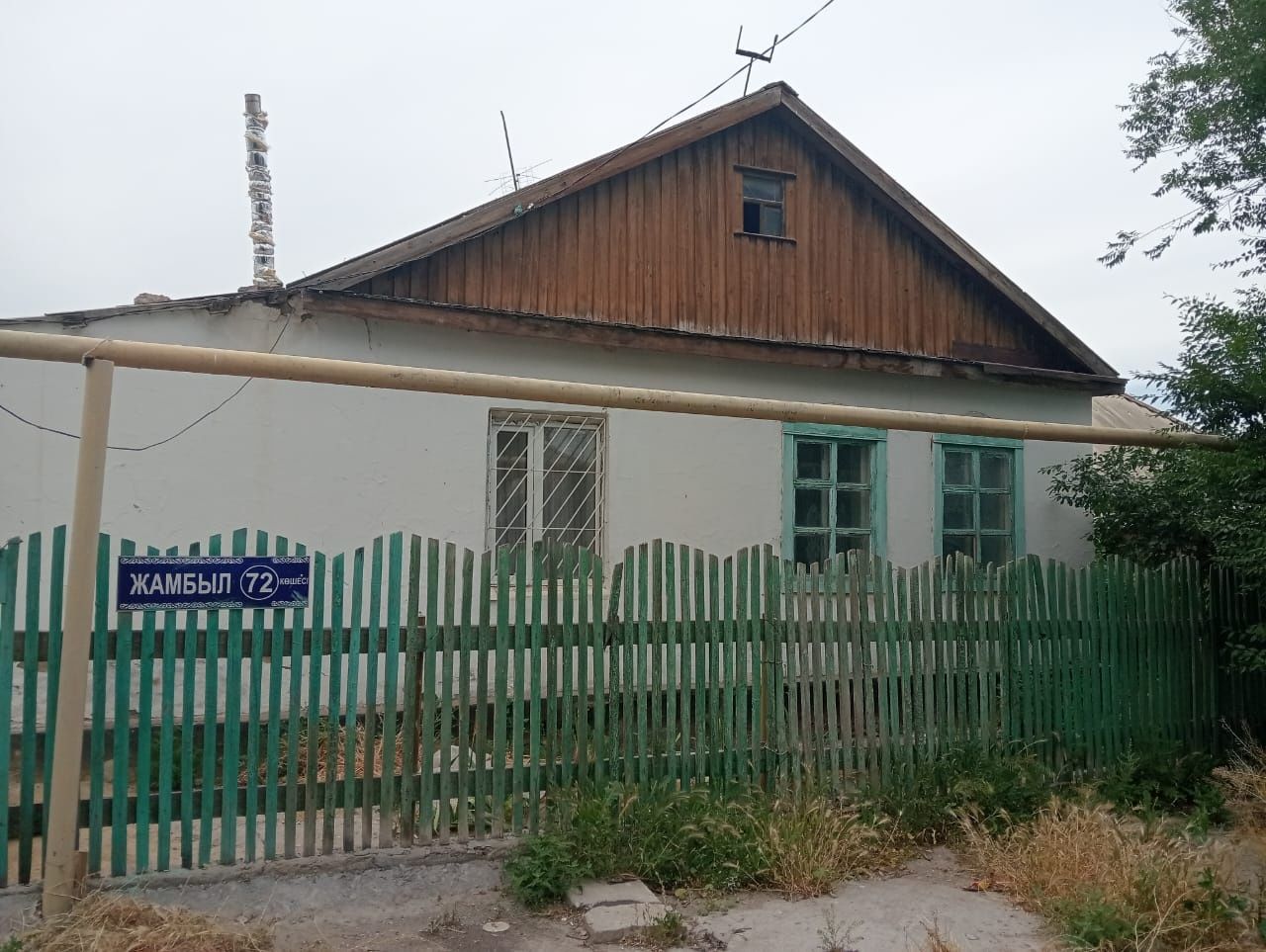 Дом в хорошем состоянии