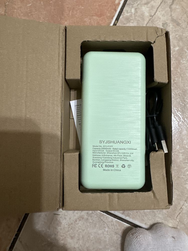 Power bank 20000 mAh