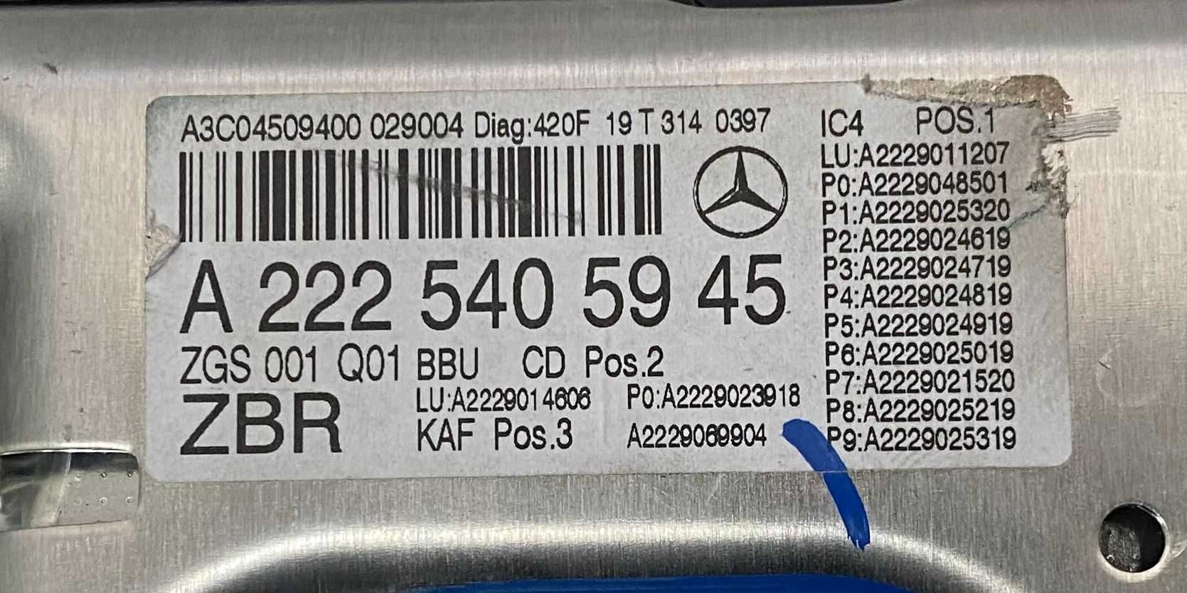 Display Mercedes Benz S Class W222