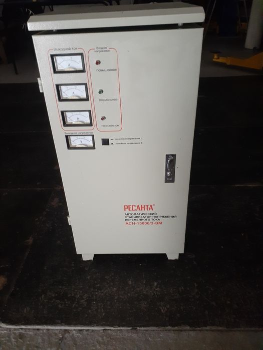 Стабилизатор напряжения