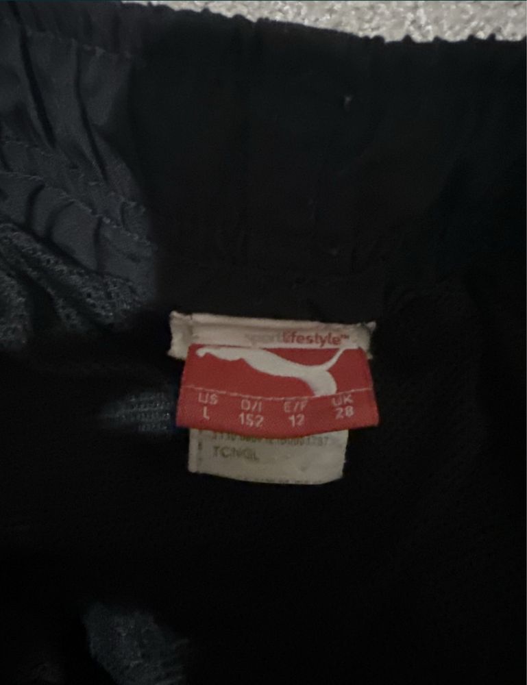 Юношески Бански Puma