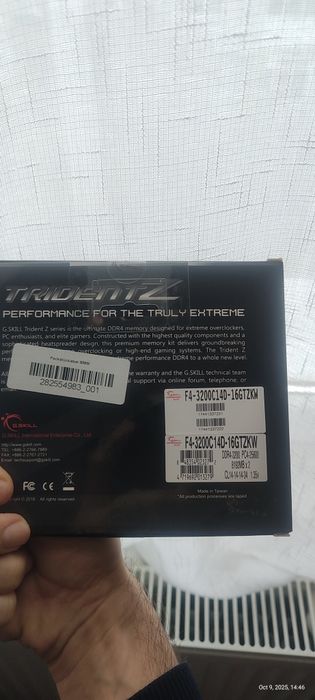G.Skill TridentZ ddr4 16GB