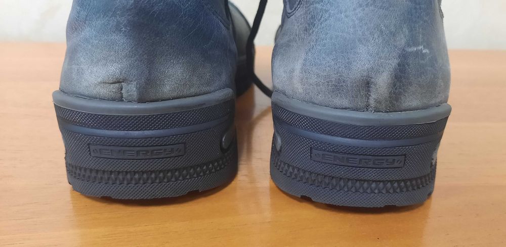 Energy-Много Запазени