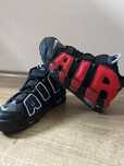 Обувки Nike Air More Uptempo