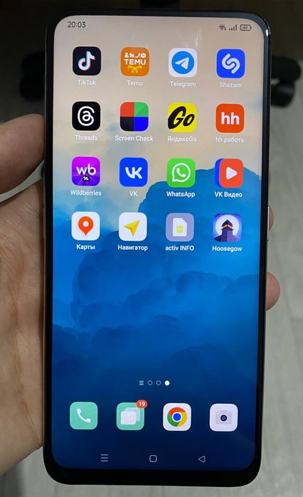 Продам Oppo Reno 2Z 8/128 GB