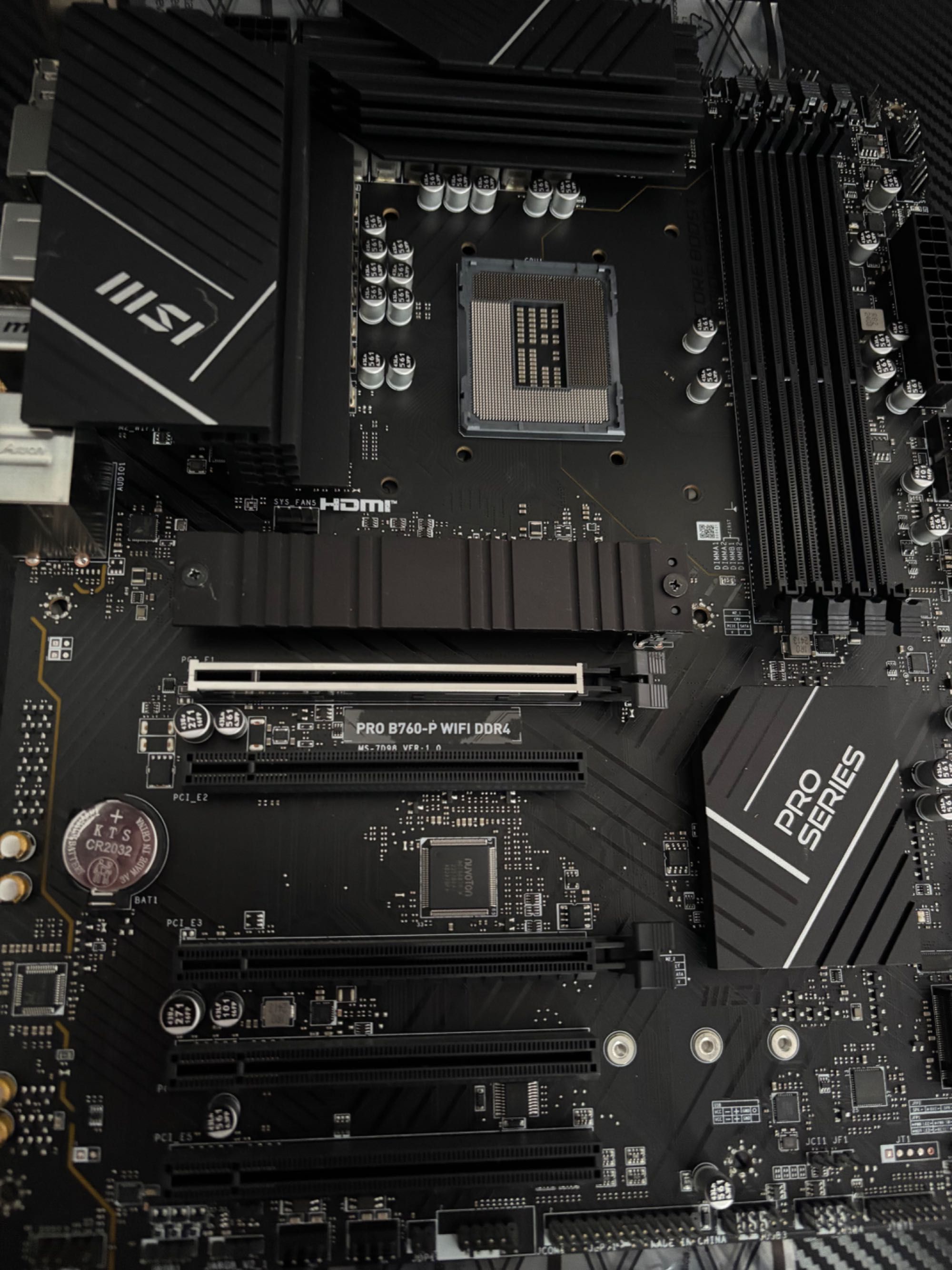 Процесор intel Core i5 14600KF/MSI PRO B760-P   и 16гб рам