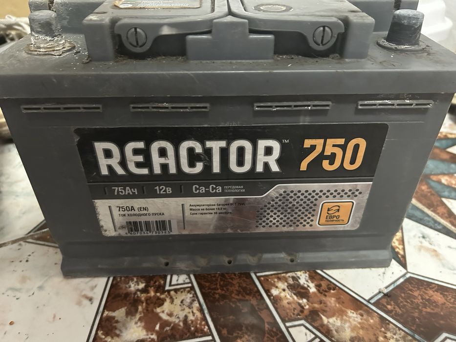 Продам аккумуляторы