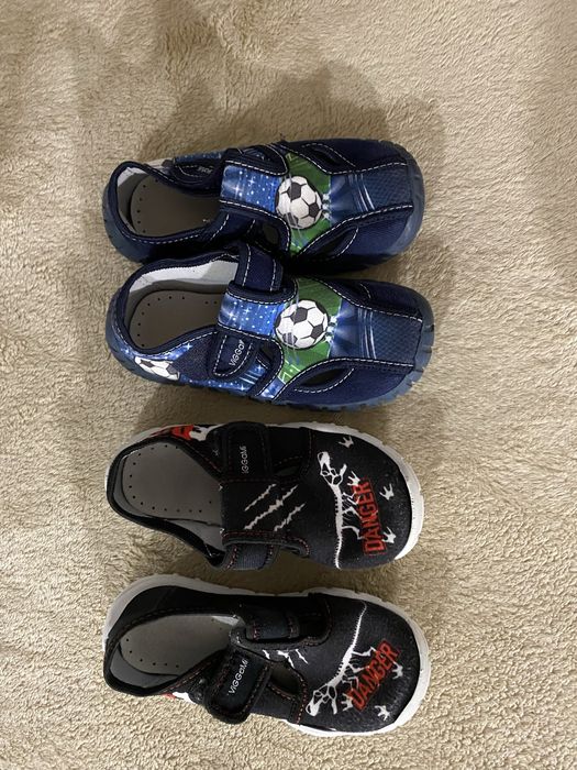 Детски пантофки за момче