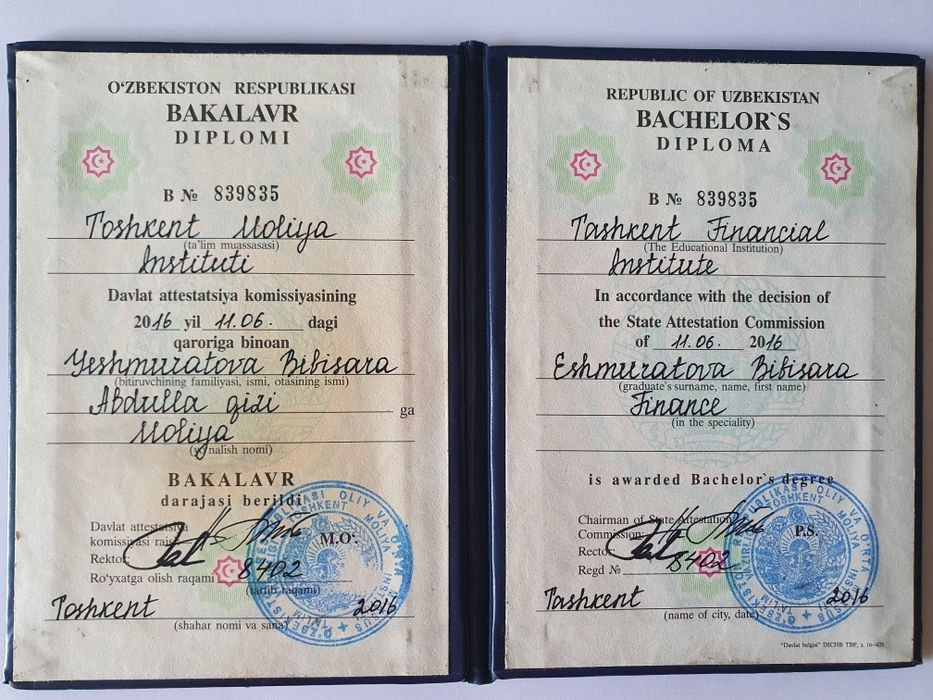 Бухгалтерия хызметлерин усынаман