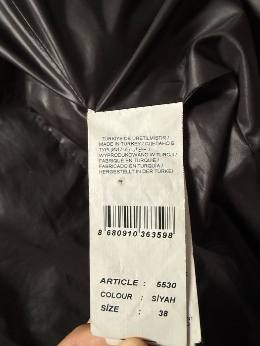 Куртка с нат.мехом бобра