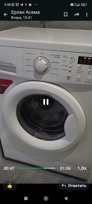 Сдам 1 ком квартиру