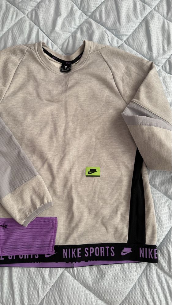 NIKE мъжки екипи
