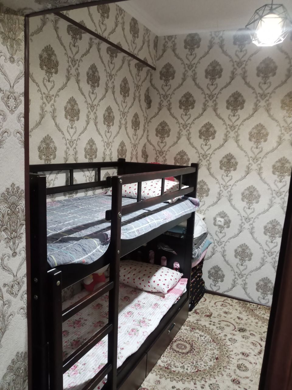 Сергили 6а холати ало.