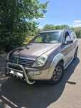 Rexton variante auto