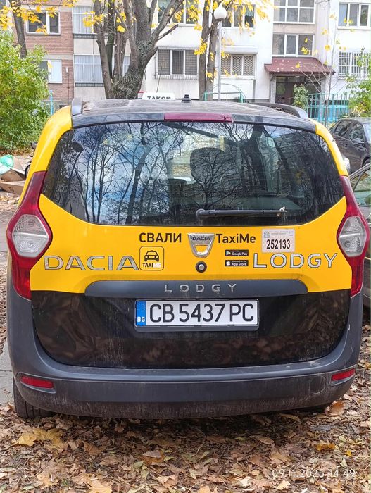 Такси DACIA Lodgy