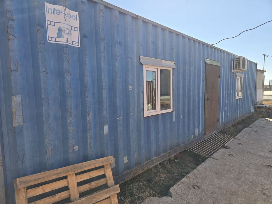 Контейнер бытовой утеплёный