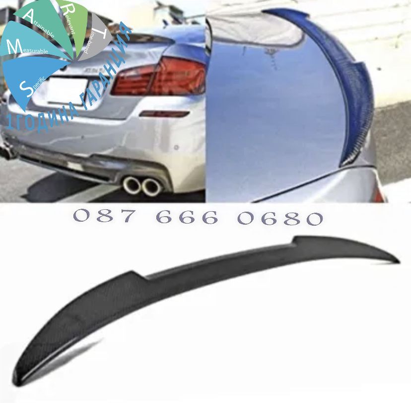 Лип спойлер багажник BMW F10 5 сериа lip spoiler M бмв ф10 M4 style