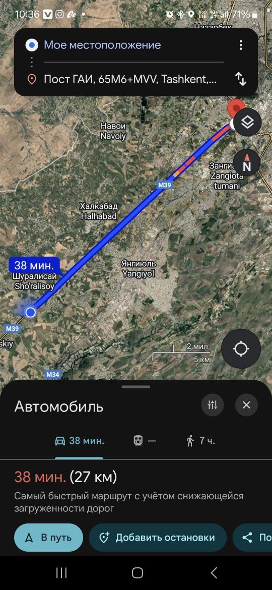 Uy sotilafi xovli 20  sotix kadastor xujatlari bor