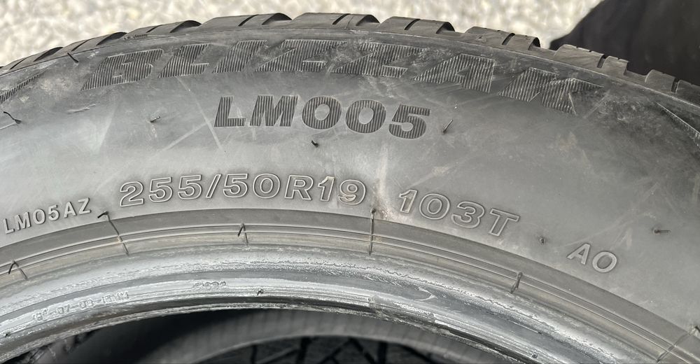 2бр 255/50/19 на 5,7мм с 20дот