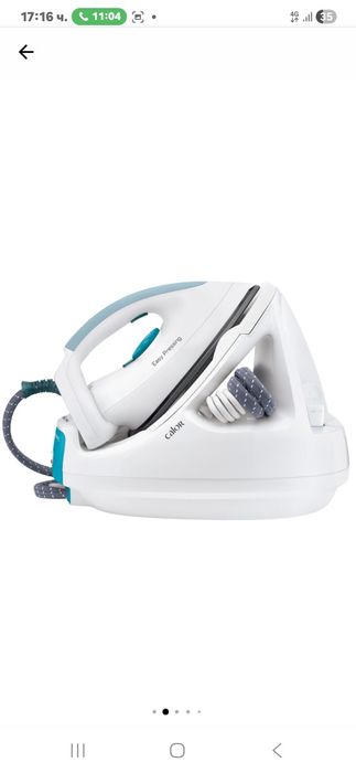 Парна станция Tefal