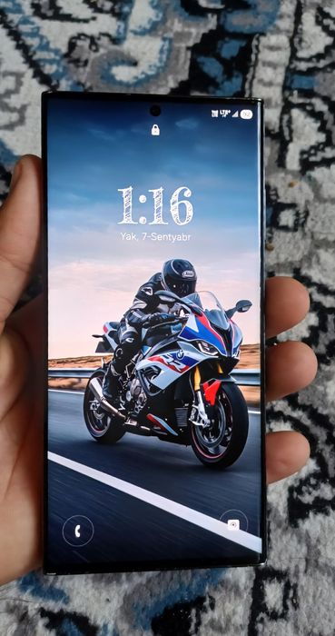 Samsung Galaxy S23 Ultra