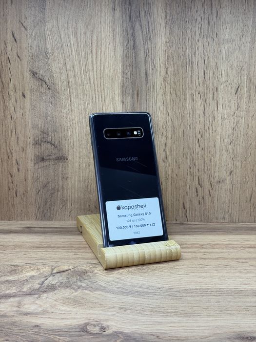 Samsung Galaxy S10 128 gb | android 11 | kapashev mobile
