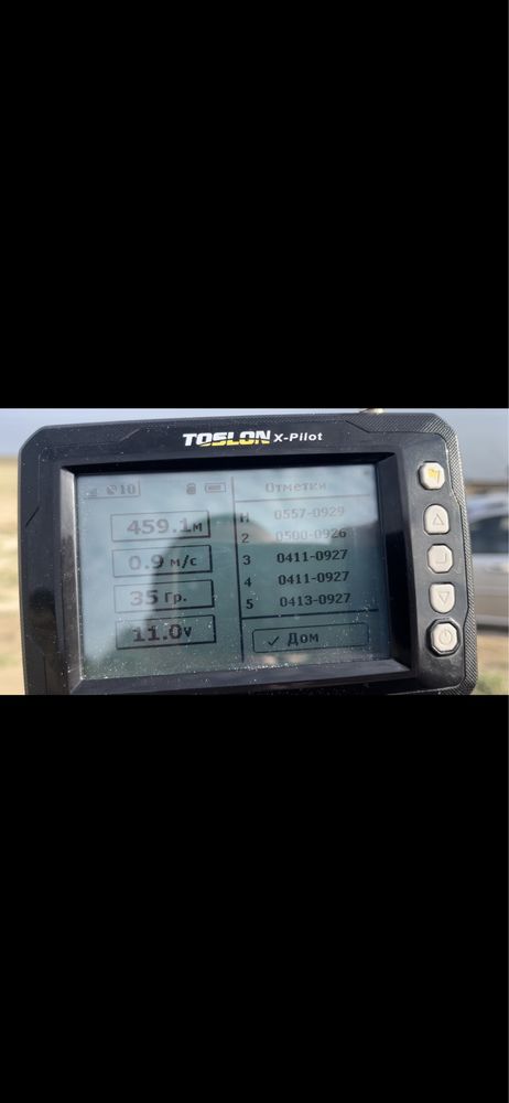 Toslon GPS Неразличим от нов на 3 риболова